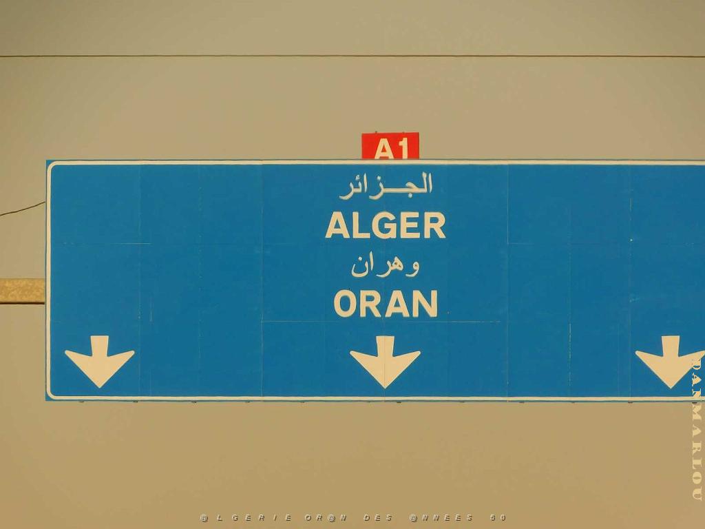 VOYAGE EN ORANIE DU 15 AU 22 SEPTEMBRE 2017 (189).JPG -           